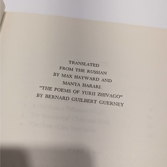 Dr Zhivago, Vintage Book Club Edition (Hardcover) – Boris Pasternak - Picture 4 of 11